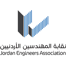 المهندسين تطلق خدمة الانتساب الالكتروني للمهندسين الأردنيين خريجي الجامعات الاردنية