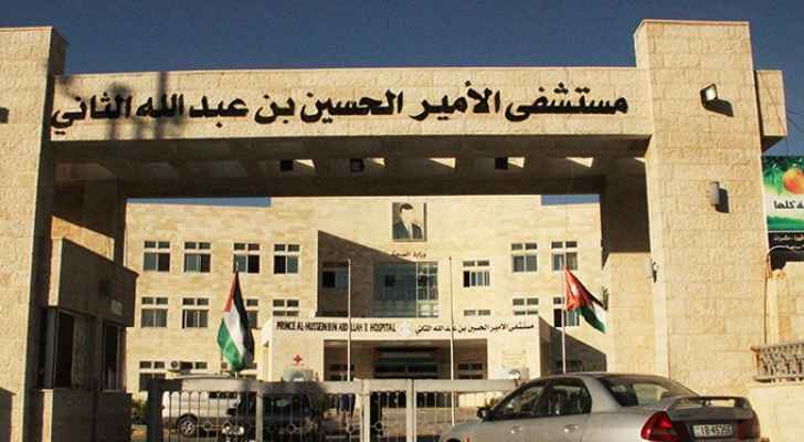 37 إصابة بكورونا في مستشفى الأمير حسين وعدد من المصابين على رأس عملهم