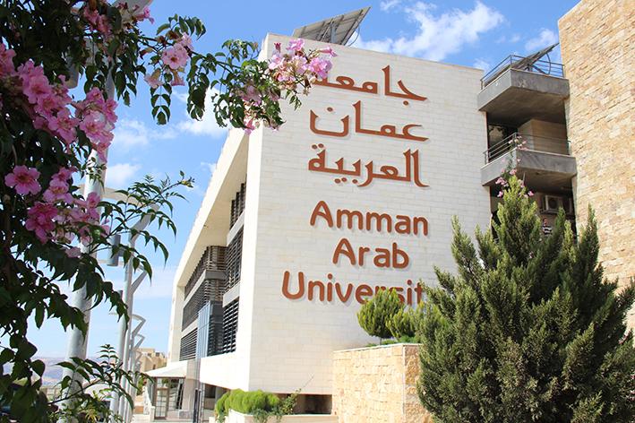 (812) طالبًا وطالبة في عمان العربية استفادوا من برنامج المنح الدراسية.