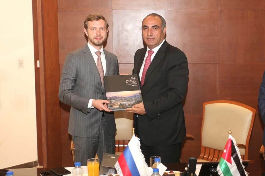 أمين عمان يلتقي وفد برئاسة نائب وزير العلاقات الدولية والاقتصادية في حكومة موسكو