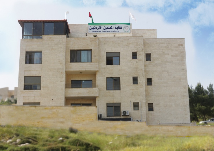 اردنيون يأملون بتعليق إضراب المعلمين تغليبا لمصلحة الطلبة والوطن