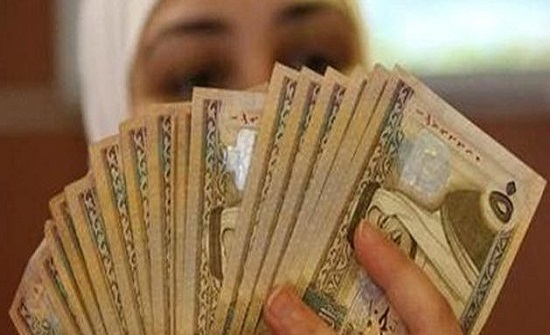 وزارة المالية: ارتفاع الدين العام إلى 29.5 مليار دينار
