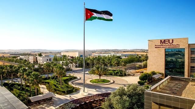 جامعة الشرق الأوسط تحتفي بتخريج فوج عمان في بث حي ومباشر.. الأحد 299 الجاري