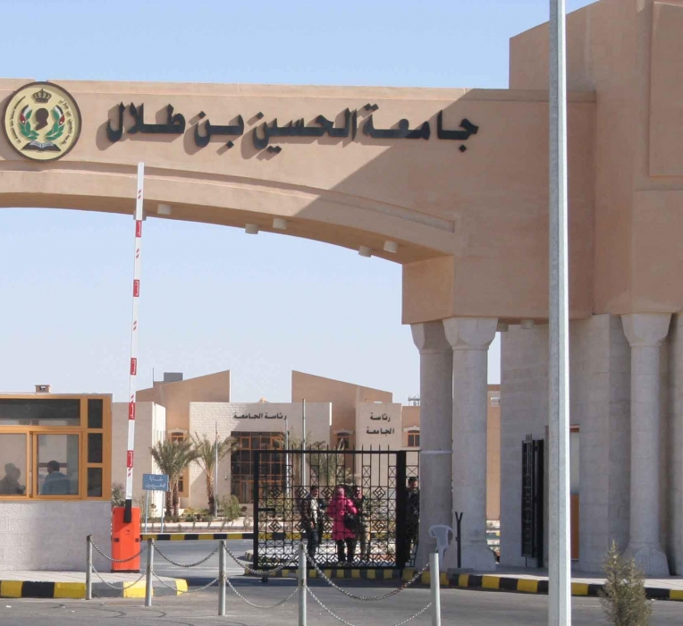 تخفيض رسوم الموازي لأبناء العاملين في جامعة الحسين بن طلال لتصبح 50