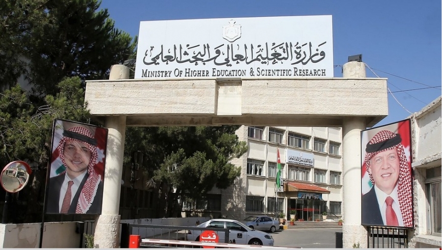 وزارة التعليم العالي : منح كورية جديدة في طريقها للطلبة الأردنيين