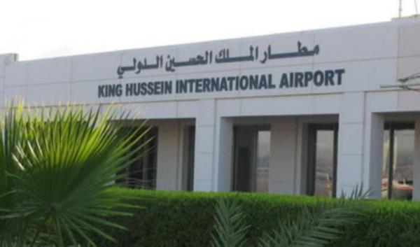 مطار الملك الحسين.. توقعات بالتعامل مع 350 ألف سائح