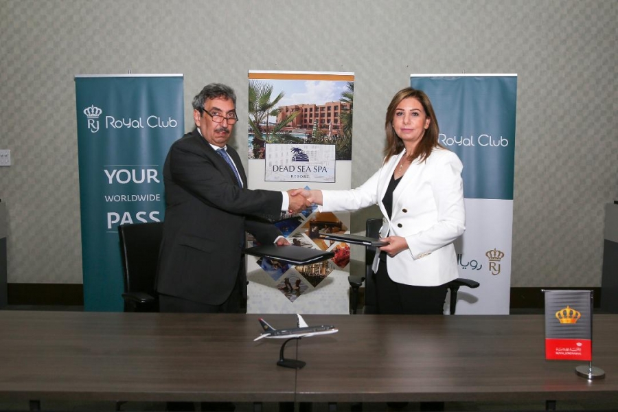 اتفاقية شراكة بين برنامج المسافر الدائم رويال كلوب وفندق ومنتجع البحر الميت العلاجي