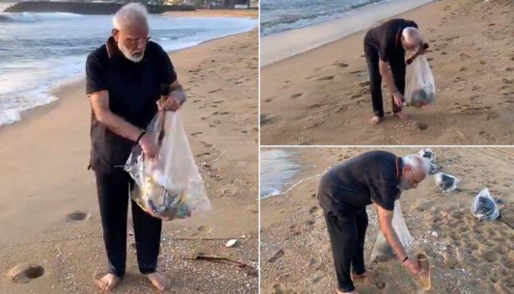 بالفيديو... رئيس الوزراء الهندي يجمع القمامة من شاطئ يستضيف فيه الرئيس الصيني