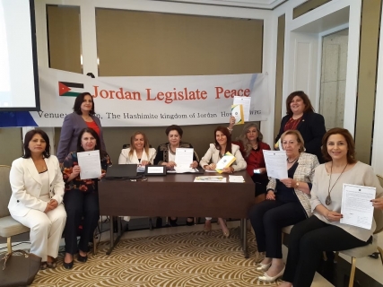 نساء رائدات في مؤتمر السلام العالمي بدورته الخامسة بالعاصمة عمان