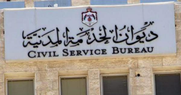 الناصر: نبحث مع النقباء تعديلات الخدمة المدنية