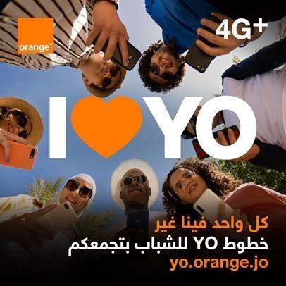 Orange الأردن تطلق حملة YO للشباب بميزات إضافية