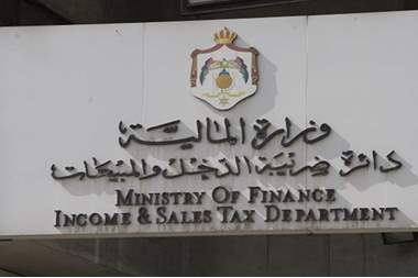 ابو علي: 376.6 تحصيلات ضريبتي الدخل والمبيعات خلال تشرين اول وبنسبة ارتفاع (14.2)