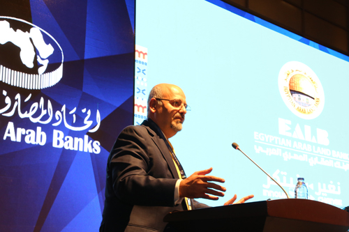 البنك العقاري المصري العربي يطرح منتجات جديده لخدمة الشركات الصغيرة والمتوسطة
