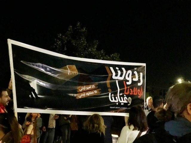 بيان الحملة الشعبية للإفراج عن الأسرى الأردنيين من سجون الاحتلال