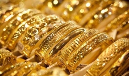 الذهب يتجه لتسجيل أكبر انخفاض اسبوعي