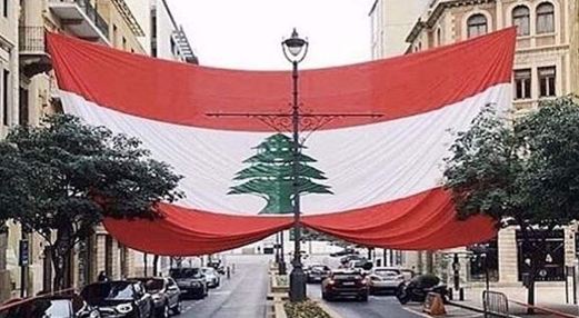 مستشفيات لبنان تُهدّد وتحذر من كارثة صحية