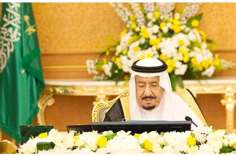 السعودية تمنح «الإقامة المميزة» لـ 73 شخصية من 19 جنسية