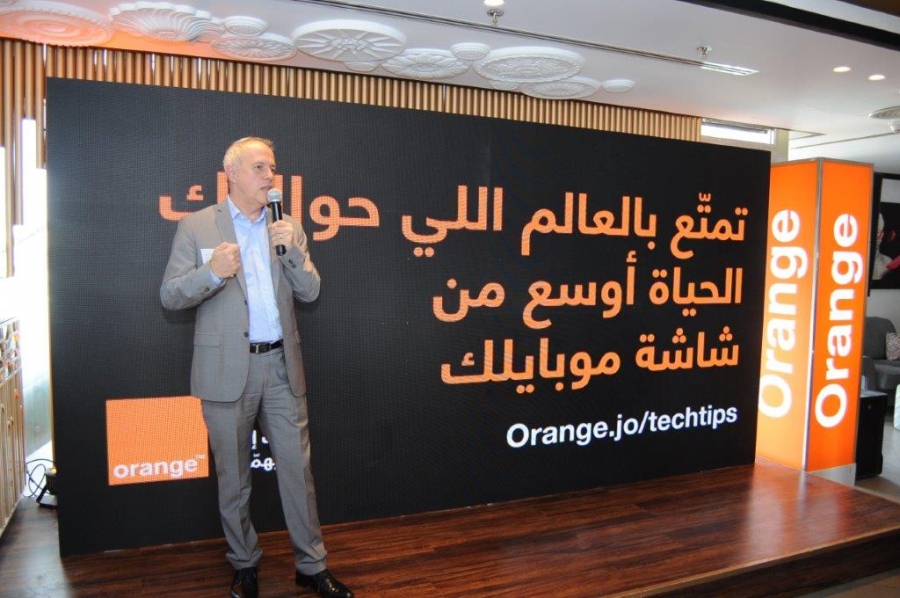 Orange الأردن تطلق حملة الهديّة لتشجيع الاستخدام الأمثل للتكنولوجيا