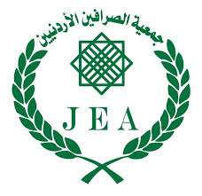 قطاع الصرافة يرفض دخول الشركات الأجنبية على سوقه في الأردن