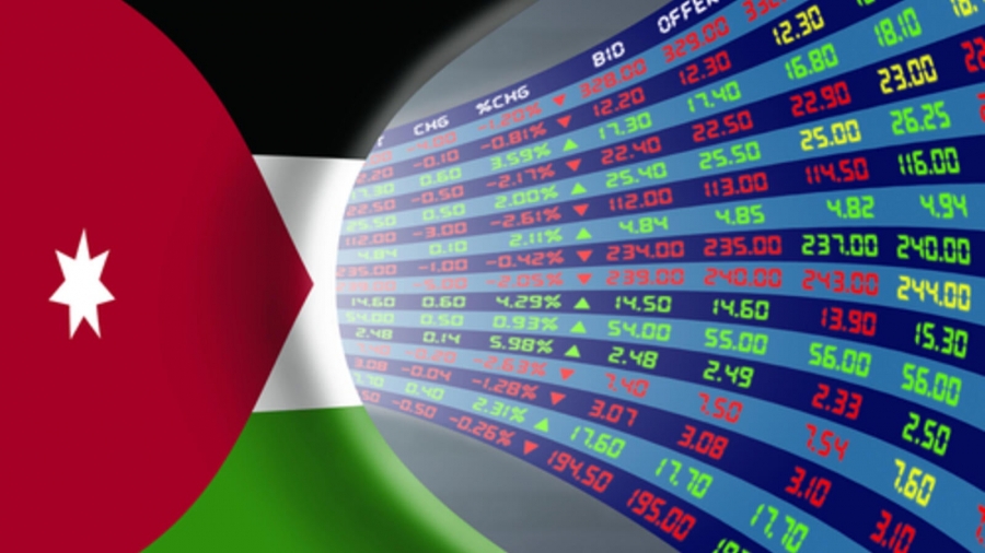 انخفاض اسهم 35 شركة في بورصة عمان
