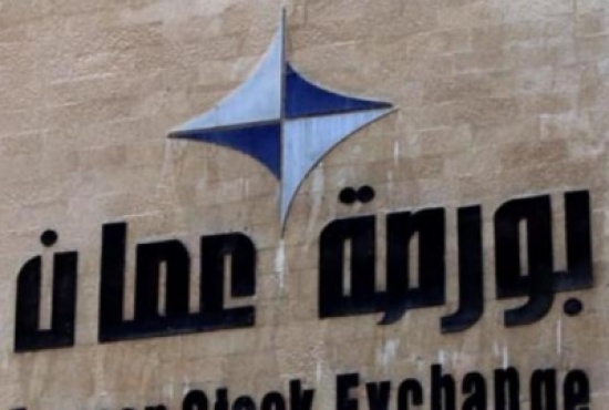 بورصة عمان تغلق تداولاتها على 3 ملايين دينار