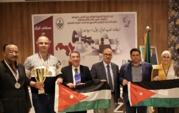 5 ميداليات للأردن في البطولة العربية للشطرنج
