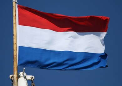 بدءاً من يناير 2020.. لا يمكنك تسمية هولندا رسميا بهذا الاسم