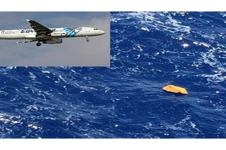 مفاجأة صادمة في التقرير «السري» للطائرة المصرية المنكوبة