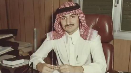 بالفيديو... أفلس مرتين في بداياته.. الوليد بن طلال يروي قصة إنشاء شركة “المملكة”