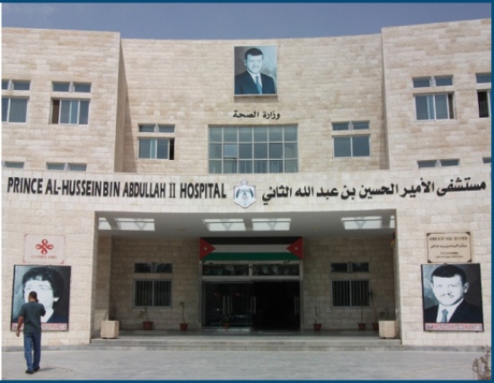 اخلاء ١٤ مريضا بسبب تماس كهربائي بمستشفى الامير حسين
