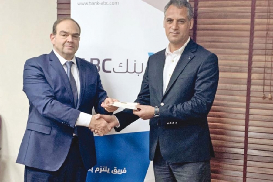 بنك ABC الأردن يدعم جمعية أصدقاء البحر الميت
