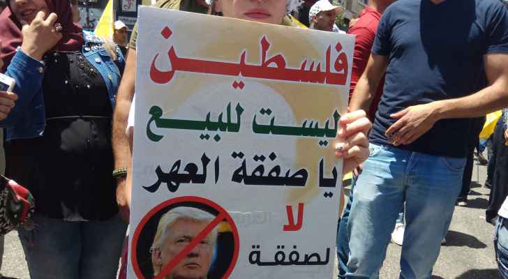 المعلمين مطالبة بإلغاء اتفاقية وادي عربة: شعبنا الأردني الحر