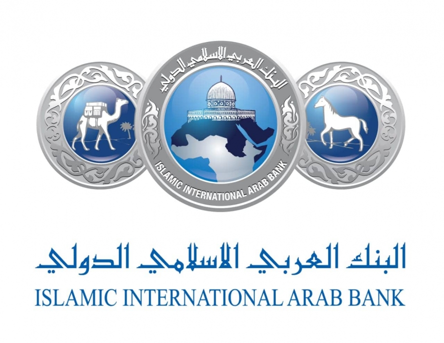 34.4 مليون دينار أرباح البنك العربي الإسلامي الدولي للعام 2019