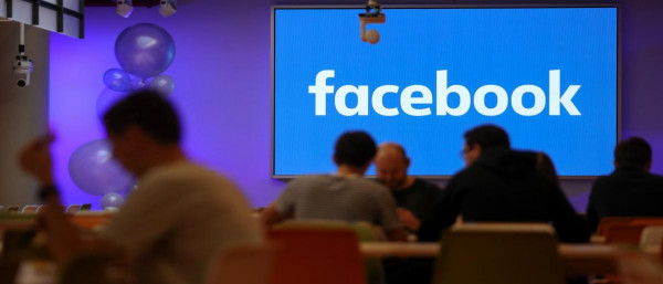 موظفو فيسبوك: تسريب بيانات 29 مليون مستخدم!