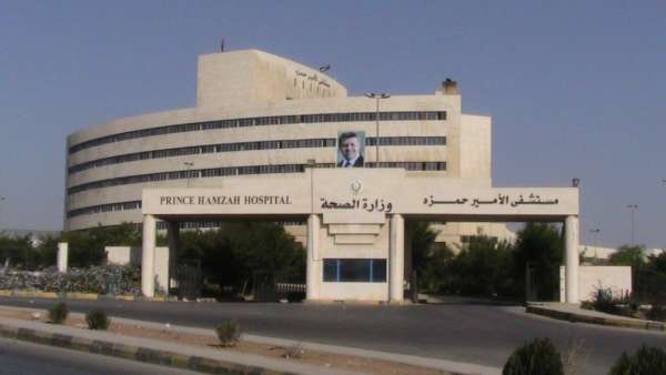عملية جراحية نوعية بمستشفى الأمير حمزة لطفل عمره 12 عاماً
