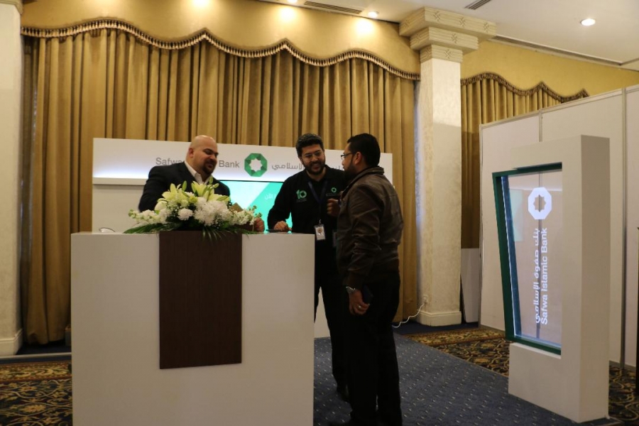بنك صفوة الإسلامي يرعى مؤتمر مبادرة «مهن من ذهب»