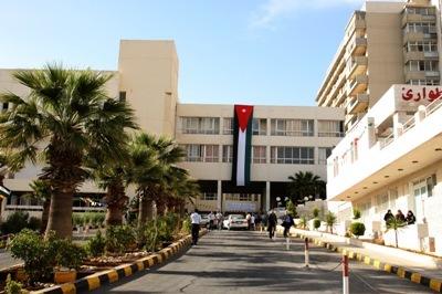 مستشفى الجامعة يؤجل مواعيد مرضاه باستثناء الحالات الضرورية