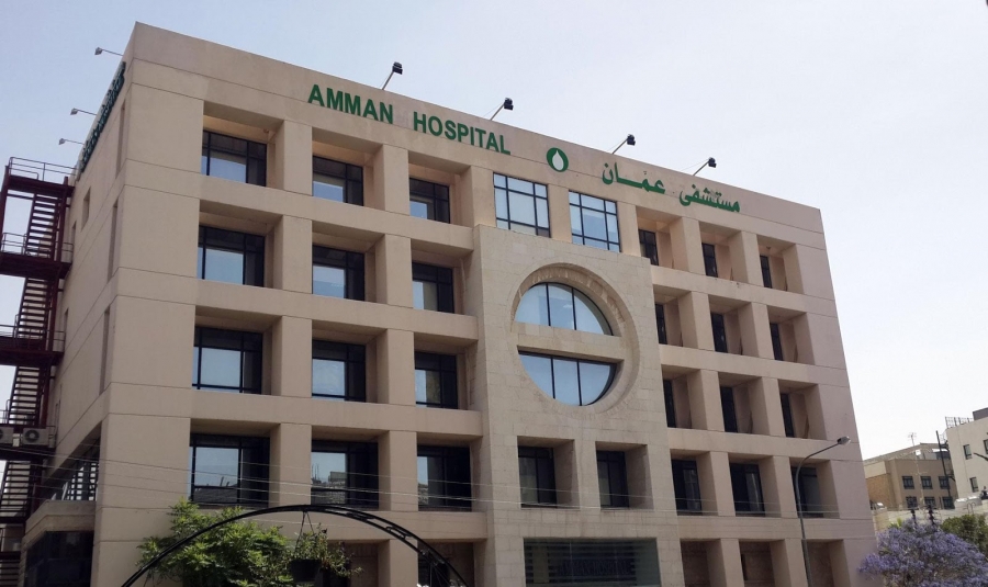 الصحة تعتبر الكوادر داخل مستشفى «عمان الجراحي» مشتبهاً بإصابتهم بالكورونا