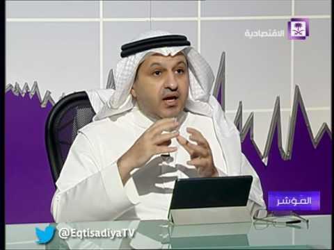 بالفيديو...موقف محرج لمحلل سعودي على الهواء