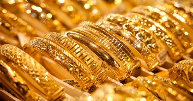 الذهب مستقر عالميا عند اعلى سعر