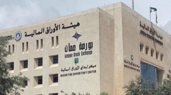 انخفاض أرباح الشركات المدرجة في بورصة عمان 67