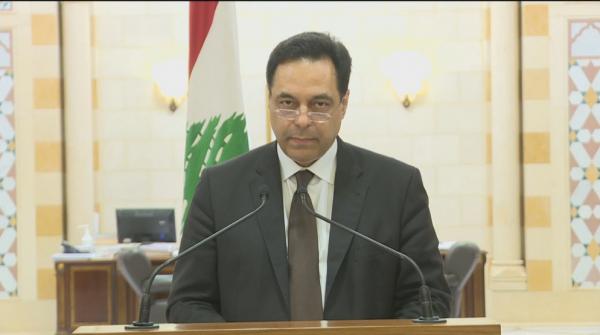 رسميا...دياب يعلن استقالة الحكومة اللبنانية: الفساد أكبر من الدولة
