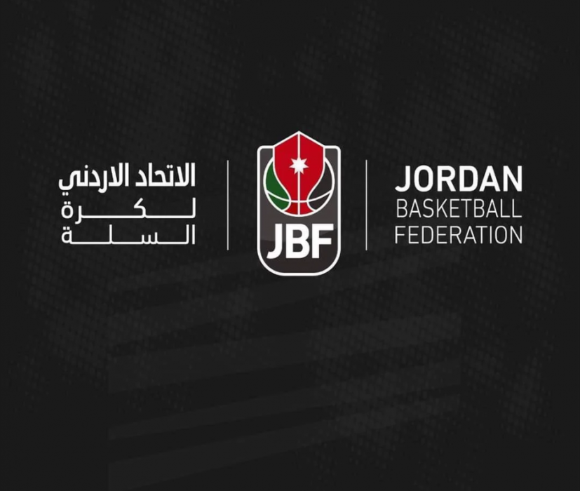 السلة يصدر بيانا حول تطورات الوضع الوبائي بالأردن