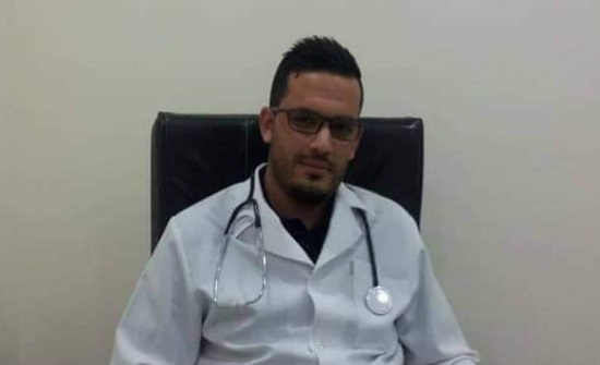 وفاة طبيب طوارئ أردني في مستشفى البشير