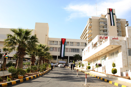مستشفى الجامعة يوقف استقبال مراجعي عيادات العيون للصيانة