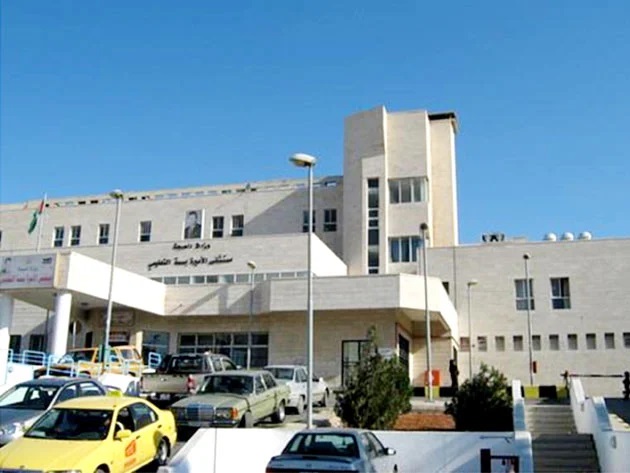 تفاصيل إصابة مريضة مستشفى بسمة في إربد