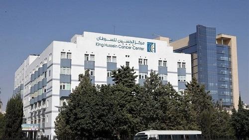 3 إصابات جديدة بكورونا في مركز الحسين للسرطان