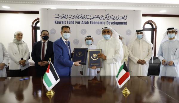 85.5 مليون دولار للأردن من الصندوق الكويتي
