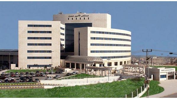 نصير : 5 حالات كورونا حرجة في مستشفى الأمير حمزة