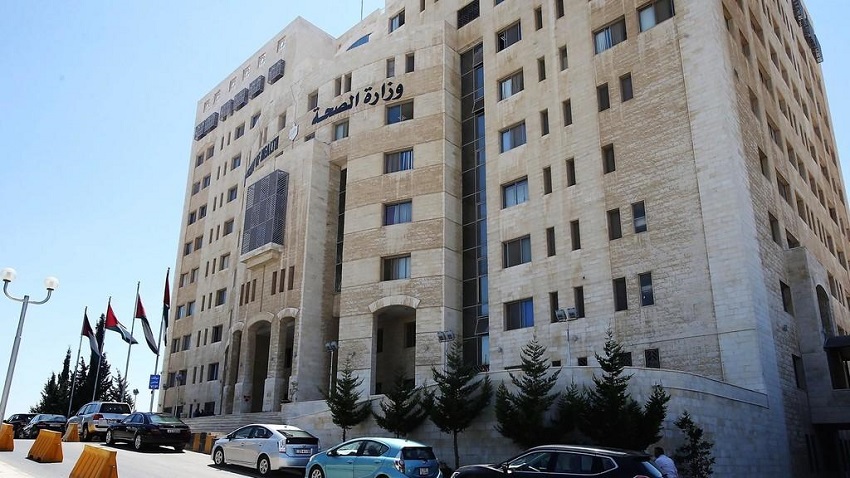 وزارة الصحة توجه رسالة مهمة للأردنيين حول تفشي وباء كورونا
